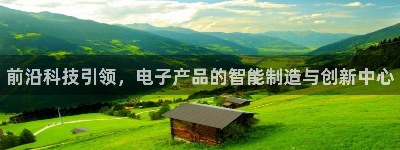 谈球吧娱乐app下载官网苹果手机