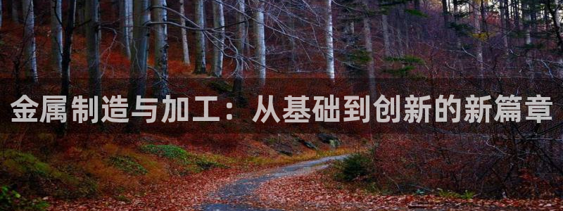 谈球吧体育app下载中心在哪