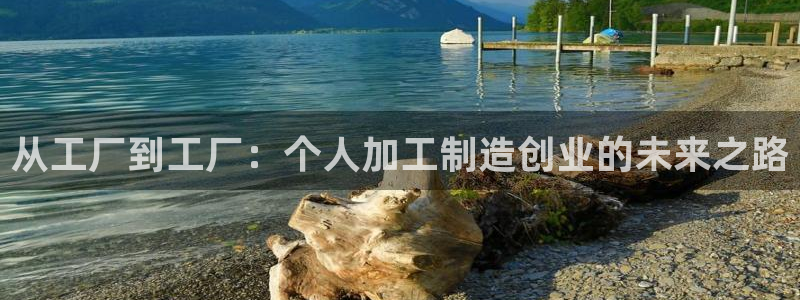 谈球吧平台正规吗可信吗知乎