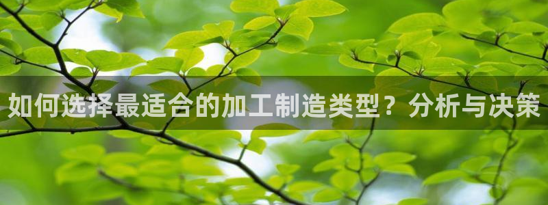 谈球吧体育app官网下载