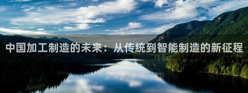 谈球吧官网提款不了