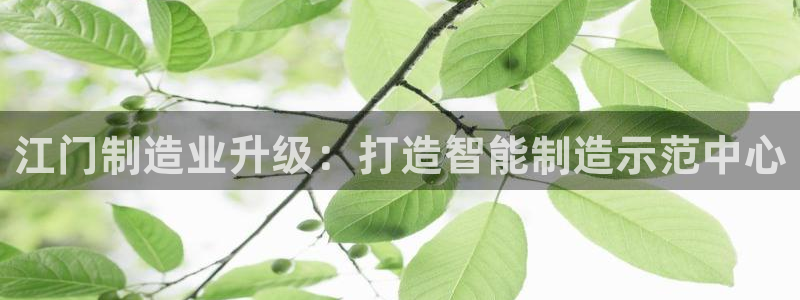 谈球吧是黑台子吗知乎小说