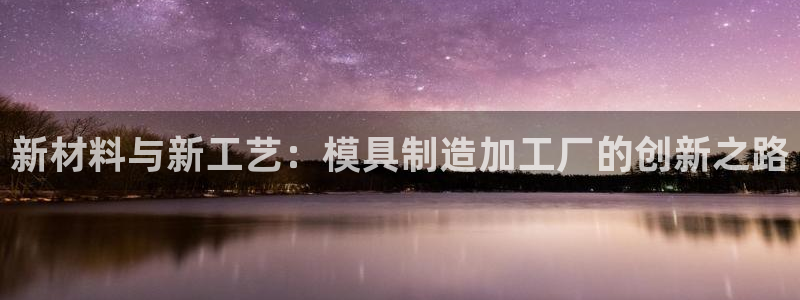 谈球吧官网app