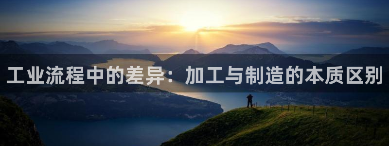 谈球吧怎么样?