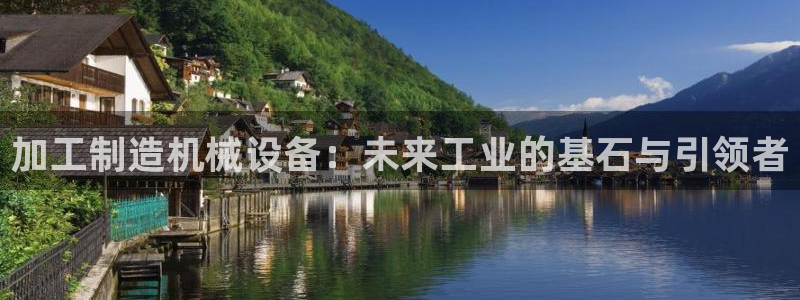 谈球吧登录