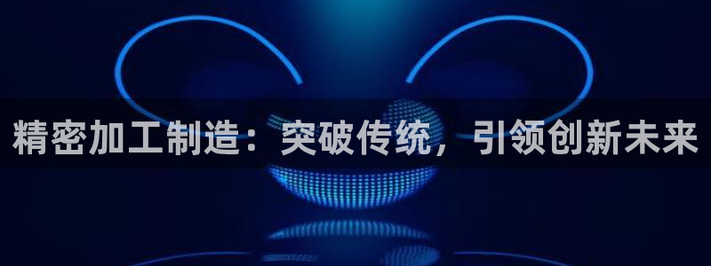 谈球吧属于哪个
