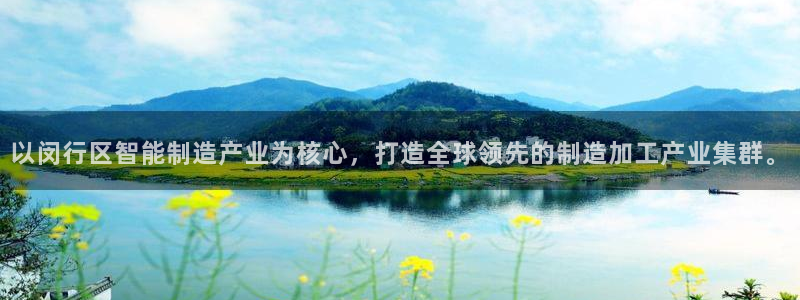 谈球吧平台