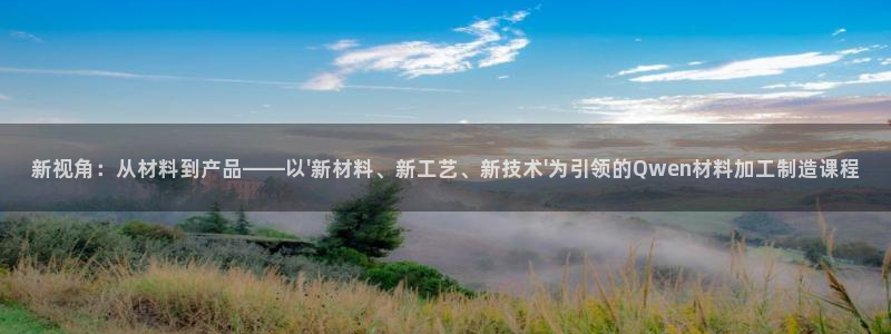 谈球吧怎么样?