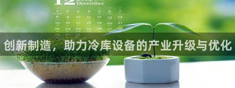 谈球吧体育app官网