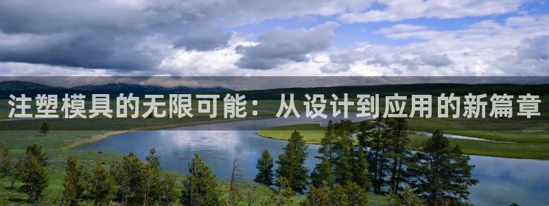 谈球吧体育app下载官网苹果
