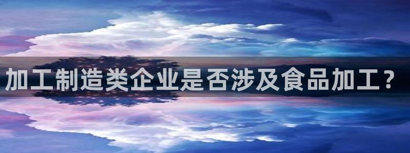 谈球吧app官网下载