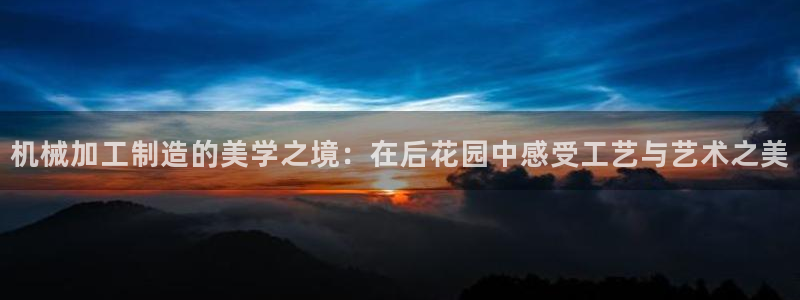 谈球吧体育app下载官网手机版苹果