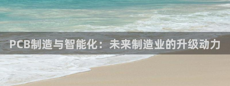 谈球吧娱乐app下载官网苹果手机