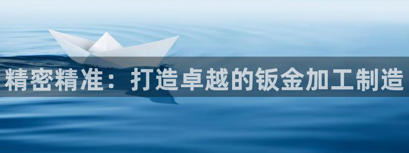 谈球吧官网在线入口免费观看高清