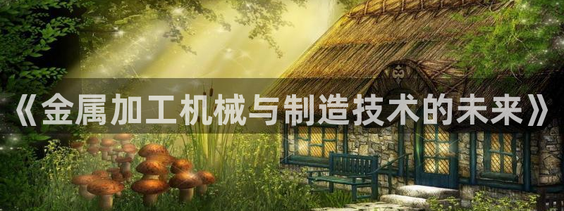 谈球吧官网在线入口手机版下载