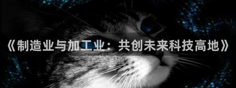 谈球吧官网在线入口手机版下载