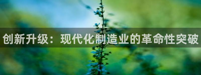 谈球吧体育app下载中心在哪找